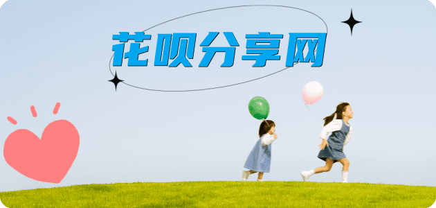 广州2025信用卡秒套平台!取线商家推荐三大招靠谱